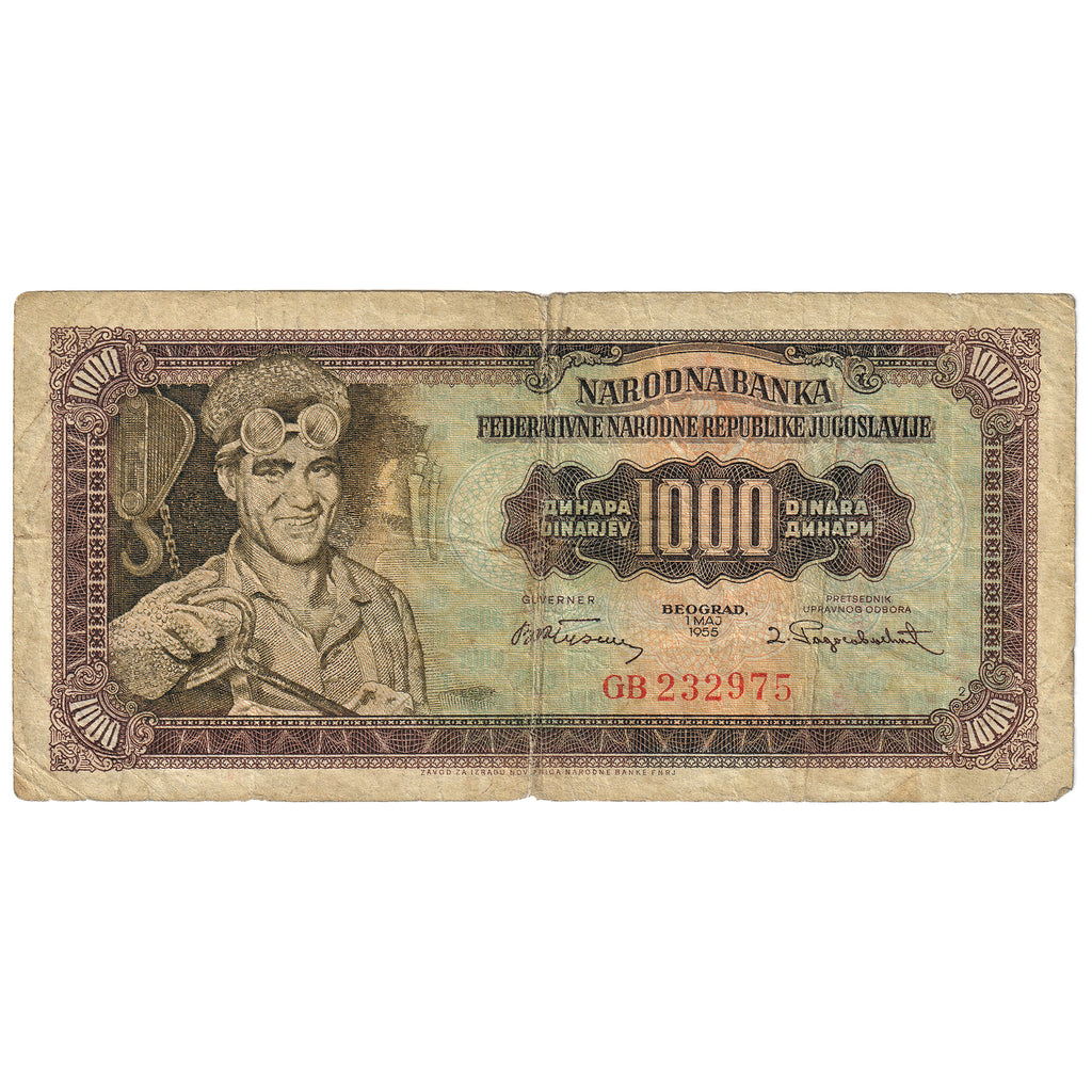 Yugoslavia 1955 1000 Dinara Note, Plate #2, Pick #71b, VG-F