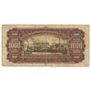 Yugoslavia 1955 1000 Dinara Note, Plate #2, Pick #71b, VG-F
