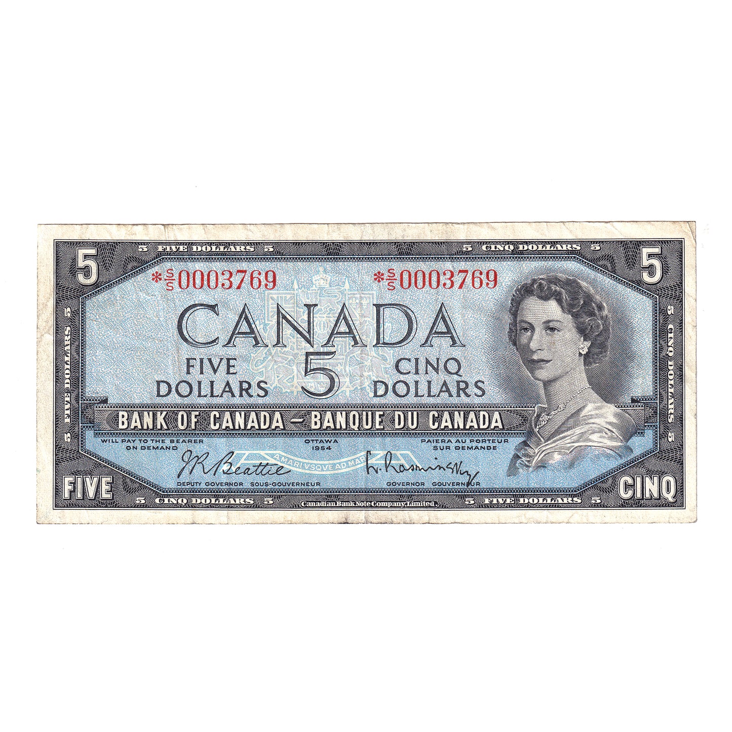 BC-39bA 1954 Canada $5 Beattie-Rasminsky, Replacement, *S/S, VF
