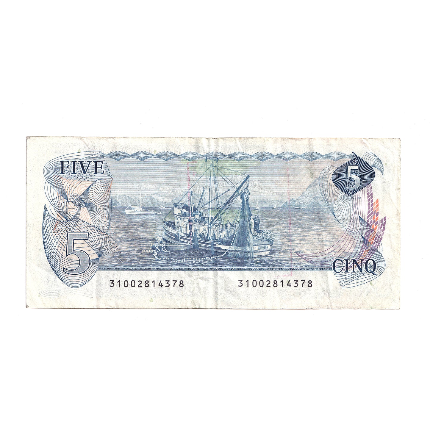 BC-53aA 1979 Canada $5 Lawson-Bouey, Red Stamp, Replacement, 310, VF