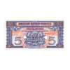 British Armed Forces 1948 5 Shilling Note, UNC