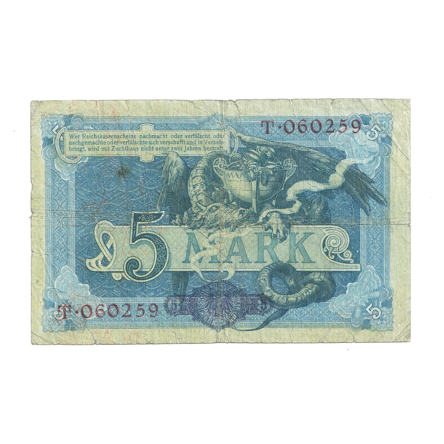 Germany 1904 5 Mark Note, Pick #8, CIRC