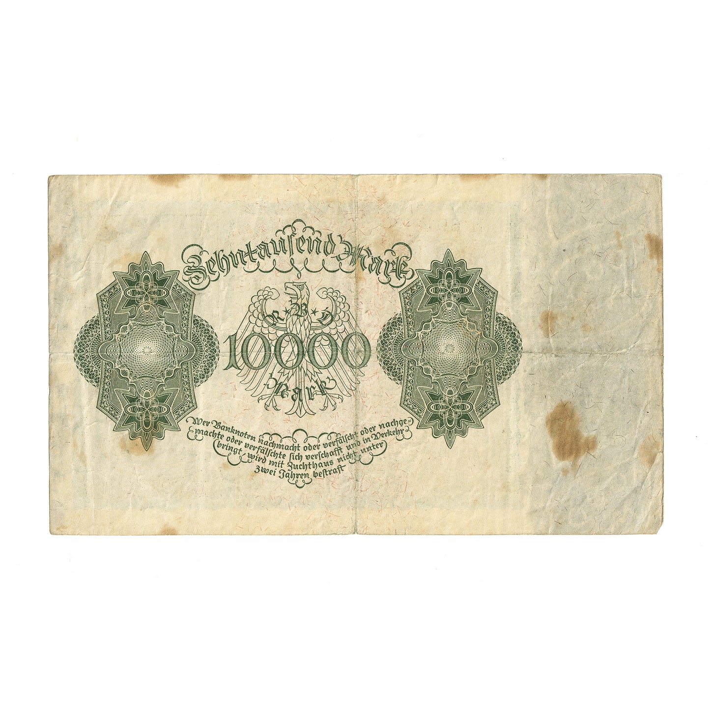 Germany 1922 10,000 Mark Note, Pick #71, VF (dam'g)