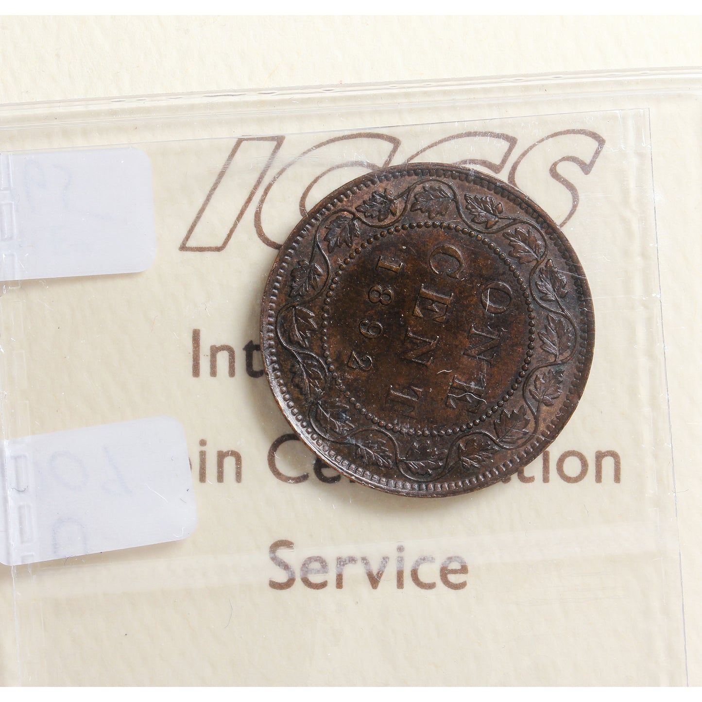1892 Obv. 2 Canada 1-cent ICCS Certified MS60 Brown
