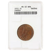 1912 Canada 1-cent ANACS Certified MS63 Brown