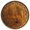 1912 Canada 1-cent Brilliant Uncirculated (MS63) R&B Spots