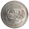 1974 W. Yoke VCR #16 Canada Nickel Dollar Extra Fine (EF40)