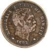 1883 Hawaii USA Dime F-VF (F-15) $