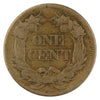 1857 Flying Eagle USA Cent F-VF (F-15) $