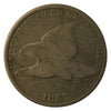 1857 Flying Eagle USA Cent Very Good (VG-8) $