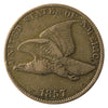 1857 Flying Eagle USA Cent VF-EF (VF-30) $