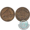 1858 Large Letters USA Cent G-VG (G-6)