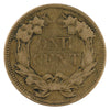 1858 Large Letters USA Cent Very Fine (VF-20) $