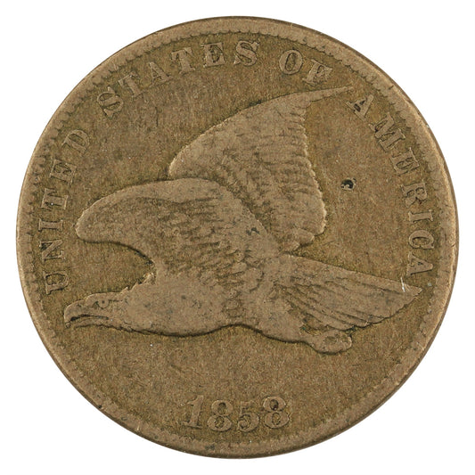 1858 Small Letters USA Cent F-VF (F-15) $