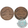 1858 Small Letters USA Cent Good (G-4)