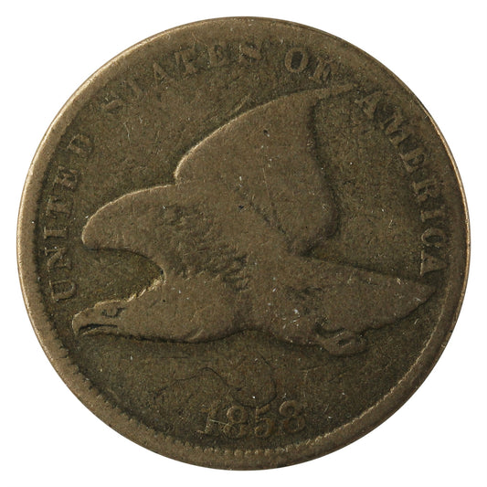 1858 Small Letters USA Cent Very Good (VG-8)