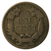 1858 Small Letters USA Cent Very Good (VG-8)