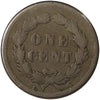 1859 USA Cent VG-F (VG10)