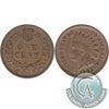 1863 USA Cent EF-AU (EF45) $
