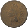 1881 USA Cent About Good (AG3)