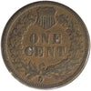 1884 USA Cent Very Fine (VF20)