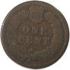 1885 USA Cent Good (G4)
