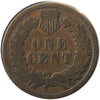1885 USA Cent Very Good (VG8)