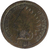 1886 Var. 2 USA Cent Very Good (VG8)