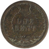 1886 Var. 2 USA Cent Very Good (VG8)