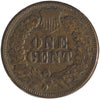 1887 USA Cent VF-EF (VF30)