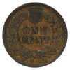 1894 USA Cent Extra Fine (EF40)