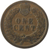 1895 USA Cent Very Good (VG8)