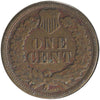 1898 USA Cent Fine (F12)