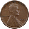 1909 VDB USA Lincoln Cent VF-EF (VF30)
