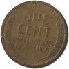 1923 S USA Cent G-VG (G6)