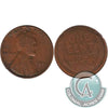 1924 D USA Cent Very Good (VG8)