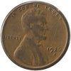 1926 S USA Cent Very Fine (VF20)