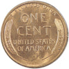 1955 S USA Cent Brilliant Uncirculated (MS63)