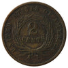 1864 Large Motto USA 2-cents VF-EF (VF-30)