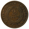 1865 USA 2 Cents VF-EF (VF-30)