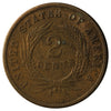 1866 USA 2 Cents VF-EF (VF-30)