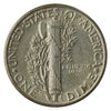 1945 USA Dime AU-UNC (AU55)