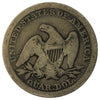 1856 USA Quarter Very Good (VG8)