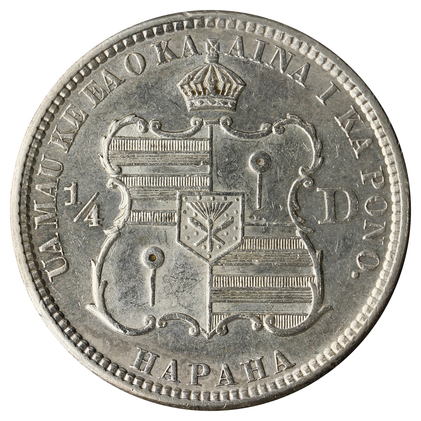 1883 Hawaii USA Quarter EF-AU (EF45) $