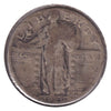 1929 USA Quarter Very Good (VG8)