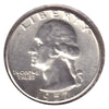 1957 USA Quarter AU-UNC (AU55)