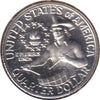 1976 S USA Quarter Silver Proof