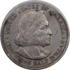 1892 Columbian Exposition USA Half Dollar Extra Fine (EF40)