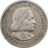1892 Columbian Exposition USA Half Dollar VF-EF (VF30)
