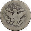 1898 O USA Half Dollar Filler